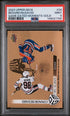 2023-24 Upper Deck Game Dated Moments Gold #34 Connor Bedard/Connor McDavid PSA 9 (Rookie) (Limited to 100)