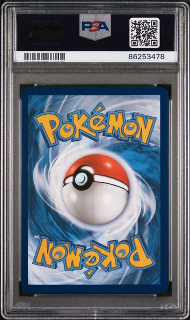 2023 Pokemon 151 #167 Ivysaur - Illustration Rare PSA 9