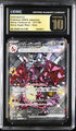 2023 Pokemon Japanese Shiny Treasure ex #331 Charizard ex - Shiny Super Rare CGC 10 (Pristine)
