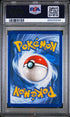 2007 Pokemon Pop Series 5 #2 Lugia PSA 8