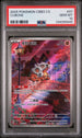 2025 Pokemon Simplified Chinese Gem Pack Volume 3 #07 Cubone PSA 10