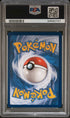 2024 Pokemon Twilight Masquerade #173 Infernape - Illustration Rare PSA 9