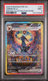 2025 Pokemon Prismatic Evolutions #161 Umbreon ex - Special Illustration Rare ex PSA 9