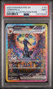 2025 Pokemon Prismatic Evolutions #161 Umbreon ex - Special Illustration Rare ex PSA 9