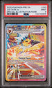 2025 Pokemon Prismatic Evolutions #153 Jolteon ex - Special Illustration Rare ex PSA 9