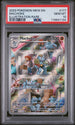 2023 Pokemon 151 #177 Machoke- Illustration Rare PSA 10