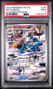 2024 Pokemon Temporal Forces #178 Metagross- Illustration Rare PSA 9