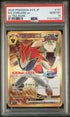 2023 Pokemon Japanese Battle Partners #131 N's Zoroark ex - Ultra Rare PSA 10