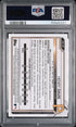 2021 Bowman Draft Chrome Prospect Autograph #CDAHD Henry Davis PSA 9 (Auto Authentic)