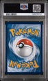 2025 Pokemon Prismatic Evolutions Suprise Box Exclusive #075 Eevee ex PSA 9