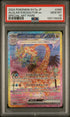 2024 Pokemon Japanese Paradise Dragona #089 Alolan Exeggutor ex- Special Illustration Rare PSA 10