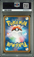 2023 Pokemon Japanese Special Deck Set #016 Blastoise ex PSA 10