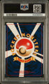 2000 Japanese Pokemon Neo 3 #244 Entei - Holo PSA 7