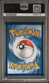 2024 Pokemon Twilight Masquerade #188 Eevee - Illustration Rare PSA 10