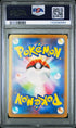 2023 Pokemon Japanese Ruler of the Black Flame #110 Ninetales - Art Rare PSA 10