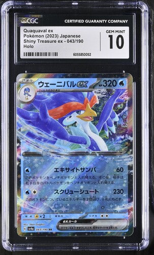 2023 Pokemon Japanese Shiny Treasure ex #043 Quaquaval ex CGC 10