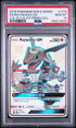 2018 Pokemon Hidden Fates Premium Collection #177a Gyarados GX- Full Art PSA 10