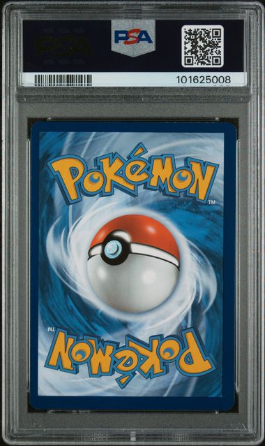 2023 Pokemon 151 #177 Machoke- Illustration Rare PSA 9