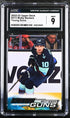 2022-23 Upper Deck #213 Matty Beniers CGC 9 (Rookie)
