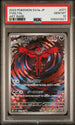 2023 Pokemon Japanese Raging Surf #071 Yveltal- Art Rare PSA 10