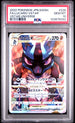 2022 Pokemon Japanese Vstar Universe #226 Lucario Vstar- Full Art PSA 10