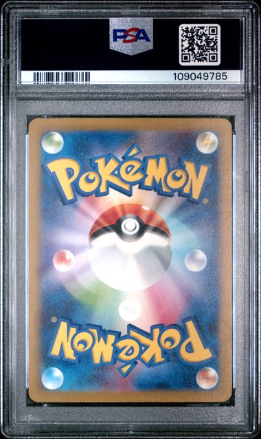 2023 Pokemon Japanese Raging Surf #069 Groudon- Art Rare PSA 10
