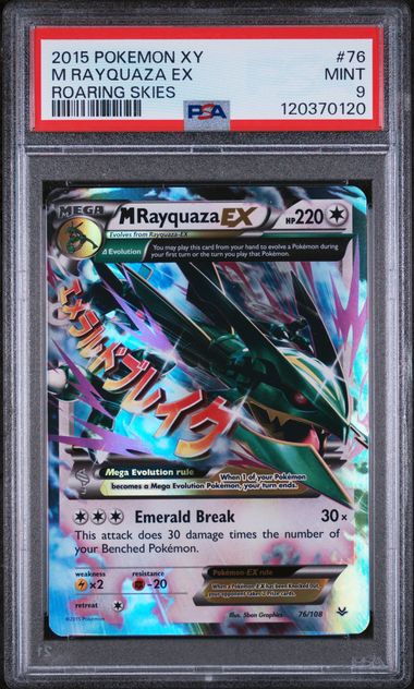 2015 Pokemon Roaring Skies #76 M Rayquaza EX PSA 9