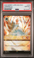 2023 Disney Lorcana Rise of the Floodborn #205 Cinderella - Ballroom Sensation (Enchanted) PSA 10