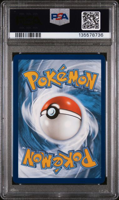 2024 Pokemon 151 Charizard ex Super Premium Collection #005 Charmeleon PSA 8