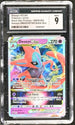 2022 Pokemon Deoxys VMAX/VSTAR Battle Box Promo #SWSH268 Deoxys VStar CGC 9