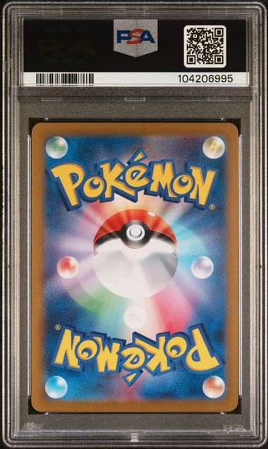 2024 Pokemon Terastal Festival #211 Espeon ex- Special Art Rare PSA 10