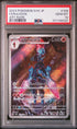2024 Pokemon Japanese Super Electric Breaker #109 Ceruledge- Art Rare PSA 10