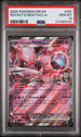 2025 Pokemon Destined Rivals #081 Rocket's Mewtwo ex PSA 10