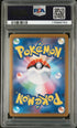 2025 Pokemon Japanese Battle Partners #110 Furret PSA 10