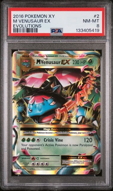 2016 Pokemon Evolutions #2 M Venusaur EX PSA 8