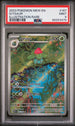 2023 Pokemon 151 #167 Ivysaur - Illustration Rare PSA 9