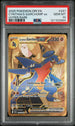 2025 Pokemon Destined Rivals #241 Cynthia's Garchomp- Hyper Rare PSA 10