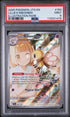 2025 Pokemon Journey Together #164 Lillie's Ribombee - Illustration Rare PSA 9
