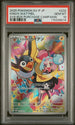 2025 Pokemon Japanese Battle Partners Box Purchase Promo #232 Iono's Wattrel PSA 10