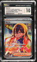 2024 Pokemon Japanese Transformation Mask #130 Carmine - Special Art Rare CGC 10