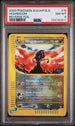 2003 Pokemon Aquapolis #15 Houndoom - Reverse Holo PSA 8