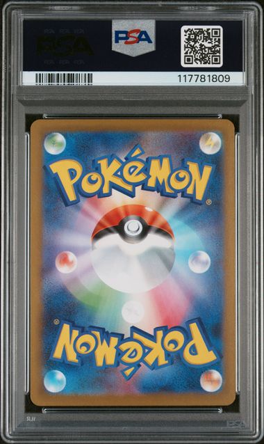 2025 Pokemon Japanese Glory of Team Rocket #109 Team Rocket's Meowth- Art Rare PSA 10
