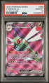 2025 Pokemon Destined Rivals #206 Yanmega ex - Ultra Rare PSA 10