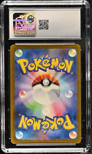 2023 Pokemon Japanese 151 #006 Charizard ex CGC 10