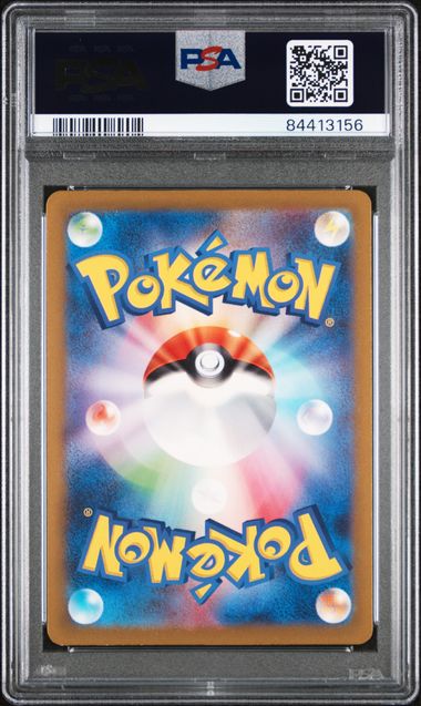 2023 Pokemon Japanese Ruler of the Black Flame #118 Pidgey - Art Rare PSA 10