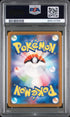 2023 Pokemon Japanese Ruler of the Black Flame #118 Pidgey - Art Rare PSA 10