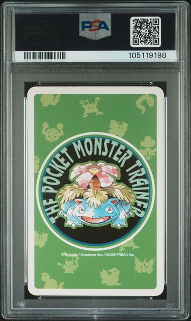 1996 Pokemon Green Playing Card Professor Oak- Joker PSA 10