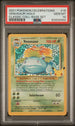 2021 Pokemon Celebrations Classic Collection #15 Venusaur- Holo PSA 10