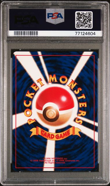 1997 Pokemon Japanese Rocket #23 Ekans PSA 9