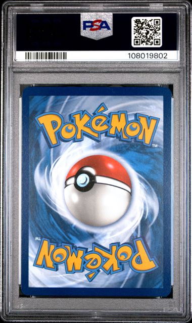 2023 Pokemon 151 #169 Charmeleon - Illustration Rare PSA 10
